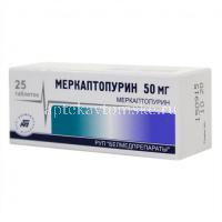 Меркаптопурин таб. 50мг №25 (Белмедпрепараты/Беларусь)