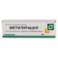 Метилурацил туба(мазь д/местн. и наружн. прим.) 10% 25г №1 (Биосинтез/Россия)