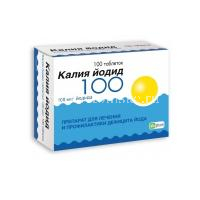 Калия йодид таб. 100мкг №100 уп.конт.яч. пач.карт. (Оболенское ФП/Россия)