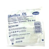 Салфетки STERILUX ES марлевые стер. 7,5см х 7,5см №20 (Пауль Хартманн/Германия)