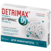 Детримакс Витамин D3 таб. 230мг №30 (Eagle Nutritionals Inc./США/Unipharm Inc/США)