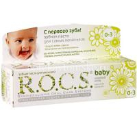 Зубная паста детская РОКС Baby (0-3лет) Нежный Уход Душистая Ромашка 45г (ЕвроКосМед/Россия)