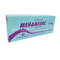 Мендилекс таб. 2мг №50 (Alkaloid/Македония)