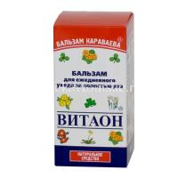 Витаон фл. 30мл (Бальзам Караваева) (д/полости рта) (Литомед/Россия)