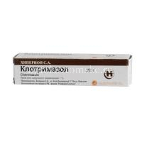 Клотримазол туба(крем д/наружн. прим.) 1% 20г (Hyperion/Румыния)