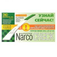 Тест-полоска Narcocheck д/выявл. опиатов/морфина/героина (IND Diagnostic/Канада)