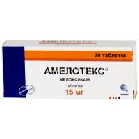 Амелотекс таб. 15мг №20 (Replek Pharm/Македония/Сотекс/Россия)