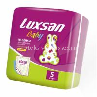 Пеленка LUXSAN BABY впит. с рисунком 60 х 60 №5 (Интертекс/Россия)