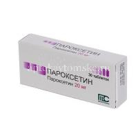 Пароксетин таб. п/пл. об. 20мг №30 (Озон/Россия)