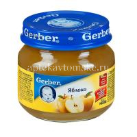 Пюре ГЕРБЕР яблоко (с 4 мес.) 80г (Gerber/США)