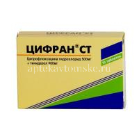 Цифран СТ таб. п/пл. об. 500мг + 600мг №10 (Sun Pharmaceutical Industries Ltd/Индия)