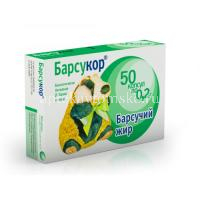 Барсучий жир "Барсукор" капс. №50 (Багира/Россия)