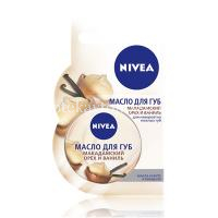 NIVEA LipCare масло д/губ Макадамский орех и ваниль 16,7г (Beiersdorf AG/Германия)