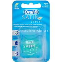 Зубная нить ORAL-B SatinFloss 25м (Oral-B Lab/Ирландия)