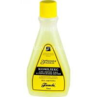 Жидкость для снятия лака УМНАЯ ЭМАЛЬ (комплекс с эктр. бамбука, протеина, вит. Е) лимон 75мл (Frenchi Products/США)