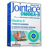 Джоинтэйс Омега-3 капс. №30 (Vitabiotics/Великобритания)