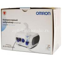 Ингалятор OMRON NE-С28-RU компрессорный (Omron/Япония)