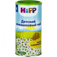 Чай HIPP ИЗ РОМАШКИ детск.(с 4 мес.) бан. 200г (HIPP/Австрия)