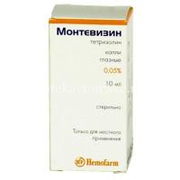 Монтевизин фл.(капли глазн.)  0,05% 10мл (Hemomont/Черногория/Hemofarm A.D./Сербия)