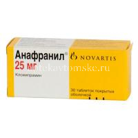 Анафранил таб. п/об. 25мг №30 (Novartis Pharma/Италия)