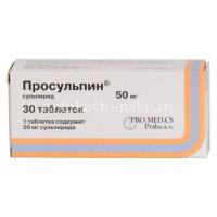 Просульпин таб. 50мг №30 (Pro.Med.Cs Praha/Чехия)