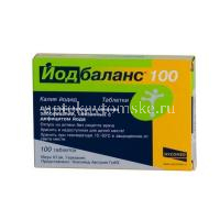 Йодбаланс таб. 100мкг №100 (Merck/Германия)