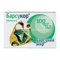 Барсучий жир "Барсукор" капс. №100 (Багира/Россия)