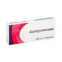 Азитромицин таб. п/пл. об. 500мг №3 уп.конт.яч.-пач.карт. (Озон/Россия)
