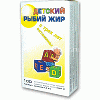 Рыбий жир "Детский" капс. 200мг №100 (РеалКапс/Россия)