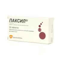 Паксил таб. п/пл. об. 20мг №30 (Glaxo Smith Kline Pharmaceuticel/Польша)