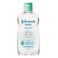 Масло детское ДЖОНСОН baby с алоэ 200мл (Johnson & Johnson/Италия)