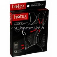Майка HOTEX "3 в 1" корсет д/похуден. разм. универс. (черн.) (K.W.Innovations/Тайвань)