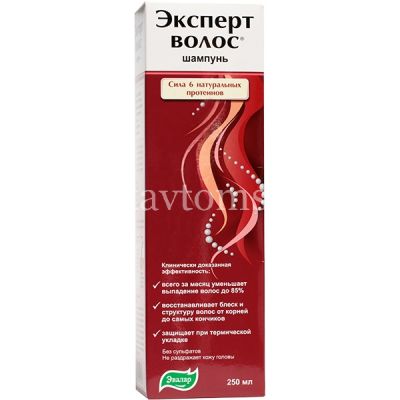 Эксперт волос шампунь 250мл (Эвалар/Россия)