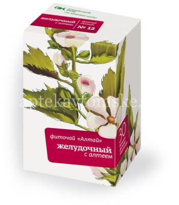 Чайный напиток АЛТАЙ №12 желудочный с алтеем пак.-фильтр 2г №30 (Алтайский кедр/Россия)