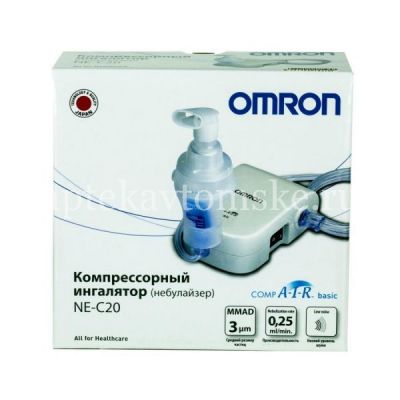 Ингалятор OMRON CompAir NE-C20 (NE-C802-RU) компрессорный (Omron Healthcare/Китай)
