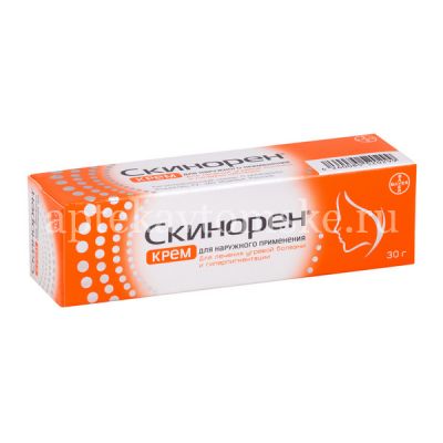 Скинорен крем 20% 30г (Intendis Manufacturing/Италия)