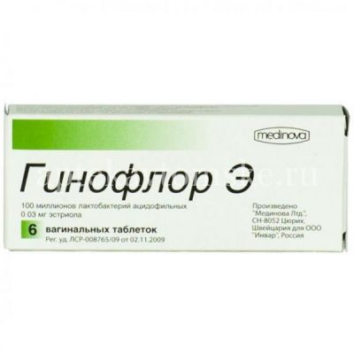 Гинофлор Э таб. ваг. №6 (Medinova/Швейцария/Haupt Pharma Amareg/Германия)