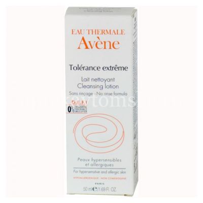 Крем AVENE Tolerance Extrema успокаивающий д/гиперрактивной кожи туба 50мл (Pierre Fabre/Франция)