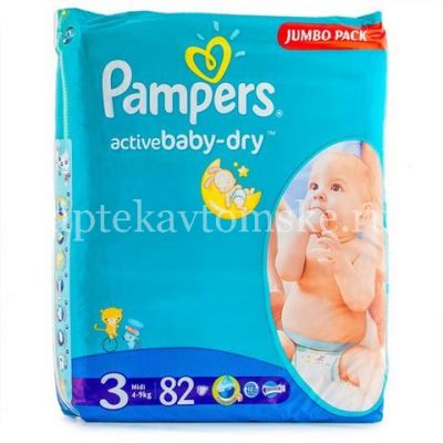 Подгузники PAMPERS Active baby Midi (4-9кг) №82 (Procter&Gamble/Германия)