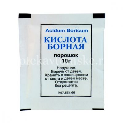 Борная кислота (косм.) пор. 10г (Рускерн/Россия)