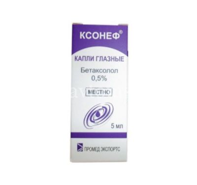 Ксонеф тюб.-кап. (капли глазн.) 0,5% 5мл (Sentiss Pharma/Индия)