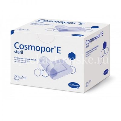Повязка Космопор (COSMOPOR) E Steril послеоперац. самоклеющ. 7,2см х 5см №50 (Пауль Хартманн/Германия)