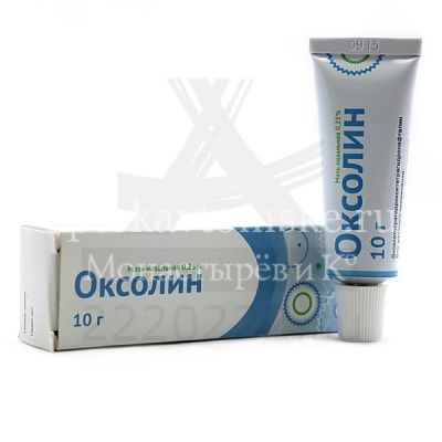 Оксолиновая мазь туба 0,25% 10г (Озон/Россия)