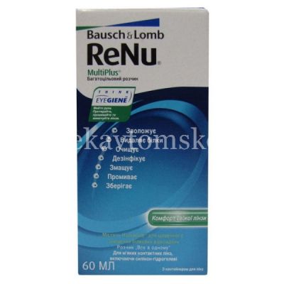 Раствор для контактных линз RENU Multi Plus 60мл + контейнер (Bausch & Lomb Incorporated/Италия)