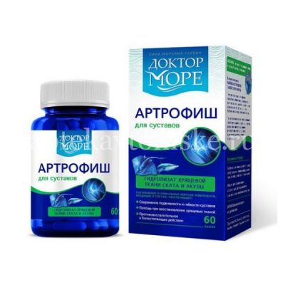 Доктор Море Артрофиш капс. №60 д/суставов (ФармОушен Лаб/Россия)