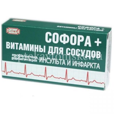 Витамины для сосудов+Софора капс. 395мг №30 (Со и К/Россия)