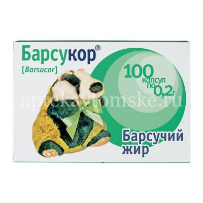 Барсучий жир "Барсукор" капс. №100 (Багира/Россия)