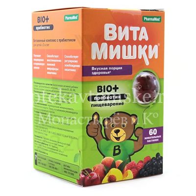 Витамишки Bio+ (пребиотик) д/пищеварения пастилки жев. №60 (Trolli/Германия)