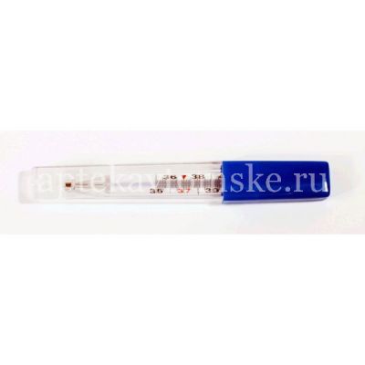 Термометр мед. ртутный в пласт. футляре (WUXI/Китай)