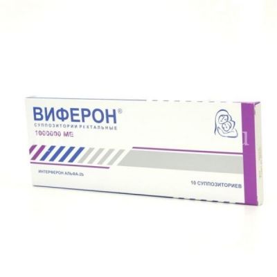 Виферон супп. рект. 1млн МЕ №10 (Ферон/Россия)